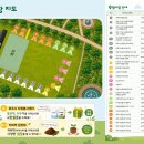 환경의날 행사 - 자연에서 11-2 부스 운영 이미지