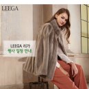 (주)세이브존울산점 이미지