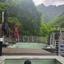 Pool&Sauna (풀&사우나) 이미지