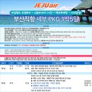 세부전문투어 이미지