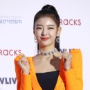 걸그룹 '있지' 리아 학폭 폭로한 동창생 명예훼손 무혐의 이미지