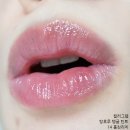 컬러그램 탕후루 탱글 틴트 흥칫리치 흐뭇화과 여름 쿨톤 후기