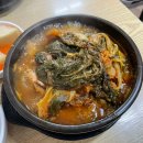 자쿠미 | 대전 유성 감자탕 뼈해장국 맛집 일당 유성1호점 유성온천역 24시 식당