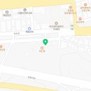 복우자동차써비스 네이버블로그