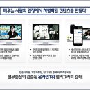 캘리그라피(자격증) 이미지