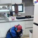 수정로279번길 이미지