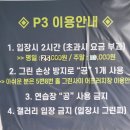 화성골프랜드 티스토리