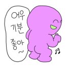 수라상한식부페 네이버블로그