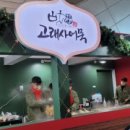 영화의전당 이미지