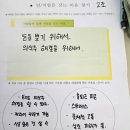 저동초등학교 이미지