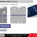 계산1동중앙경로당 이미지