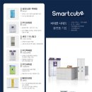 (주)큐브전자 이미지
