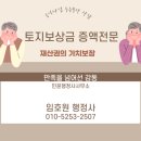 민윤 행정사 사무소 네이버블로그