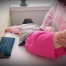 재생안마원 이미지