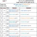 수업 내용과 과제 올립니다! (F CLASS) 5/7 - 5/31 이미지