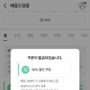 메종드영종 네이버블로그