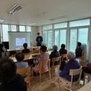 해누리경로당 이미지