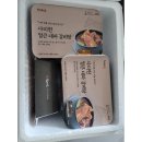 (주)사미헌 이미지