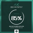 선이고운의원 이미지