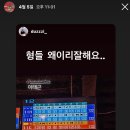 장앤탑내과재활의학과의원 네이버블로그