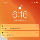 가구공감 - 울주군 장검길 10 | 가구공감