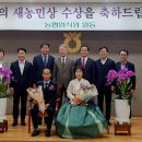 능주농협 이미지