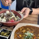 고씨네 광운대점 | 광운대역 맛집 고씨네카레 후기, 버섯카레 규동