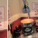 강남대로6길 18 이미지