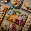 스시노칸도 - 수원시 권선구 금곡로 219 | 스시노칸도