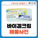 초당약품공업(주)