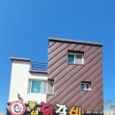 풍년닭갈비 이미지