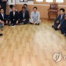 신암리 경로당 연합뉴스