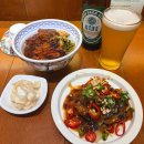 지에스(GS)25칠곡경대병원점 | 대구 삼덕동 맛집 앵초｜경대병원역 혼밥·혼맥도 가능한 대만 음식 맛집 후기