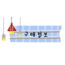 장손족발 - 동두천시 평화로2169번길 21 | 장손족발