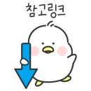 행복한 작당