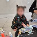 왕고개어린이집 이미지