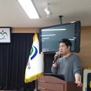 비래동 행정복지센터 이미지