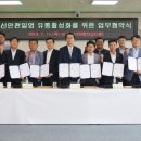 신안유통 - 목포시 번영로 75 | 신안유통