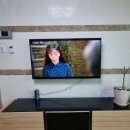 화인리버빌2 서울 강북구 벽걸이티비설치 55인치티비설치 후기(단디맨티비달고에서~!)