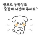 인천타워대로 197번길 네이버블로그