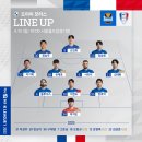 2022 K리그1 서울vs수원 이미지