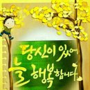 신성회 이미지