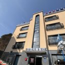 멍멍아 여기어때 | 내돈내산 24개월 5개월아기 가평 여행 가평 더코지 풀빌라 🛟🛟