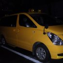 하나어린이집(승합차) 이미지