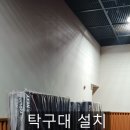 화성종합경기타운 이미지