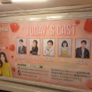 크러시온정 이미지
