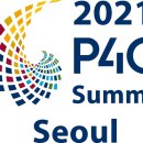 커뮤니케이션정상 이미지
