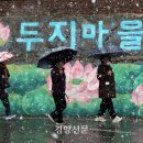 농협양곡창고 앞 이미지