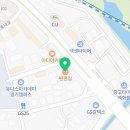 편편집초월역점 이미지