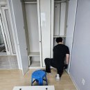 건영클린